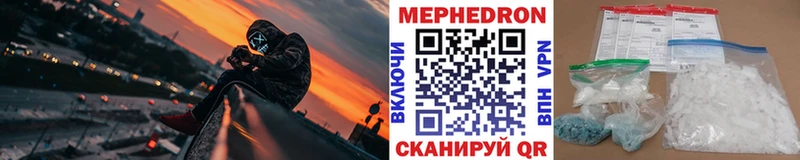МАРИХУАНА Спас-Деменск