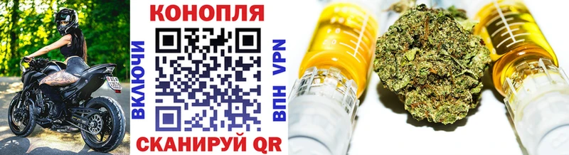 Купить Бошки Шишки  АМФ  A-PVP  ГАШИШ  Кокаин  Меф мяу мяу  Спас-Деменск